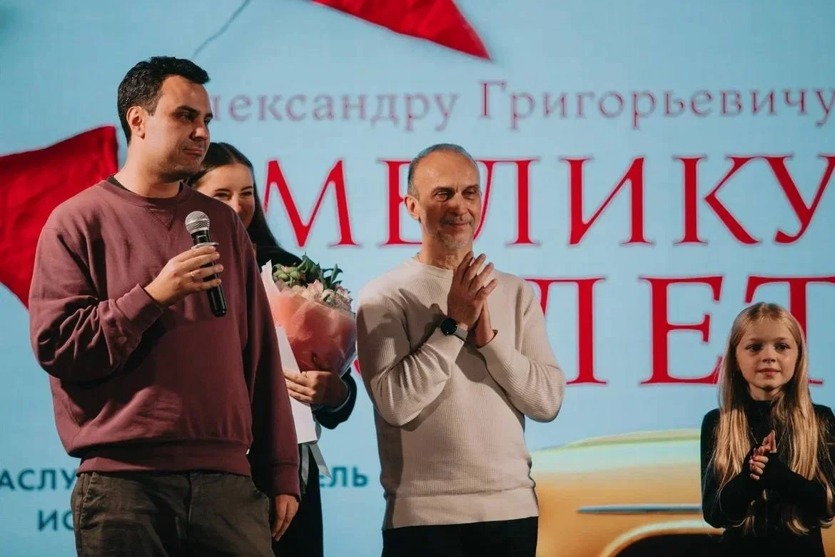 Творческий вечер «Хмелику 100 лет!» — фотография 2