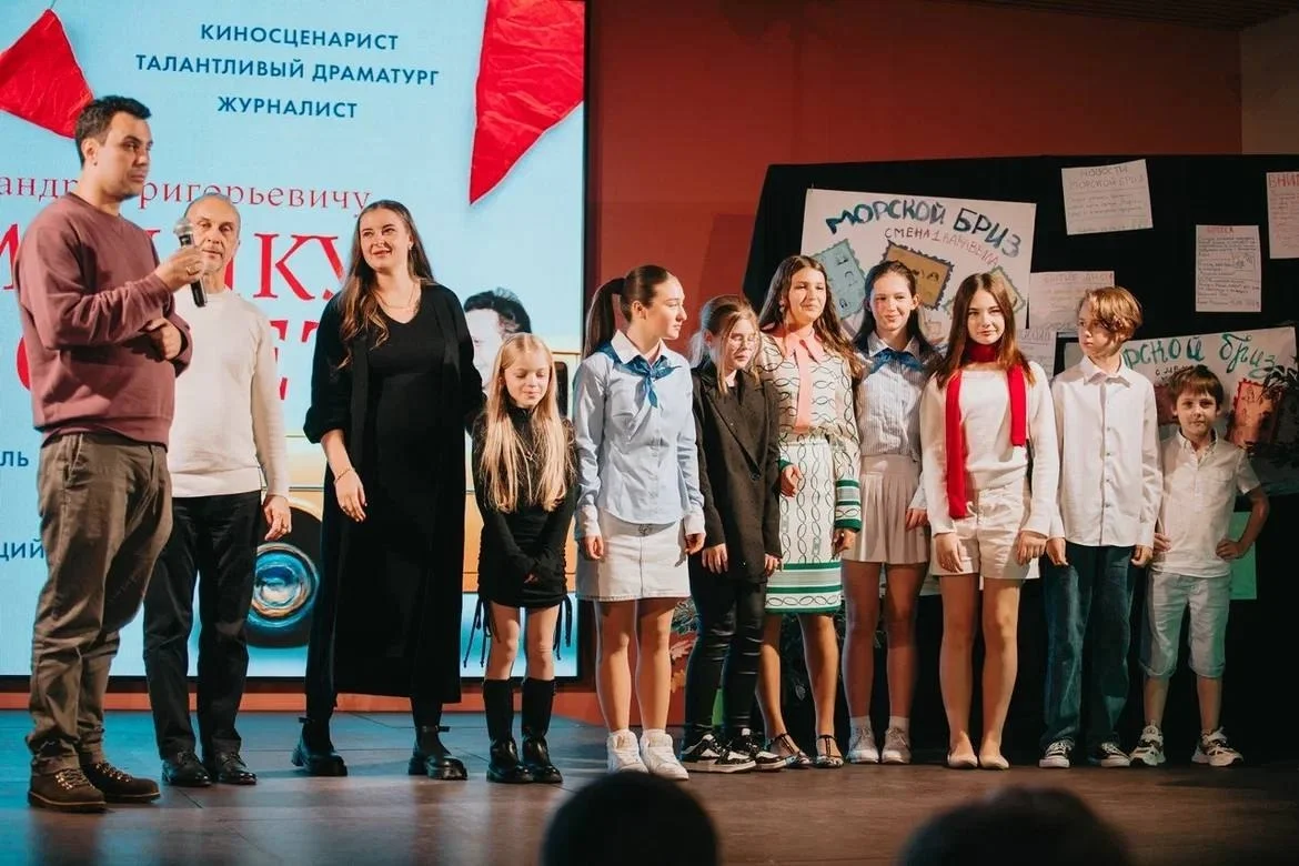 Творческий вечер «Хмелику 100 лет!» — фотография 11