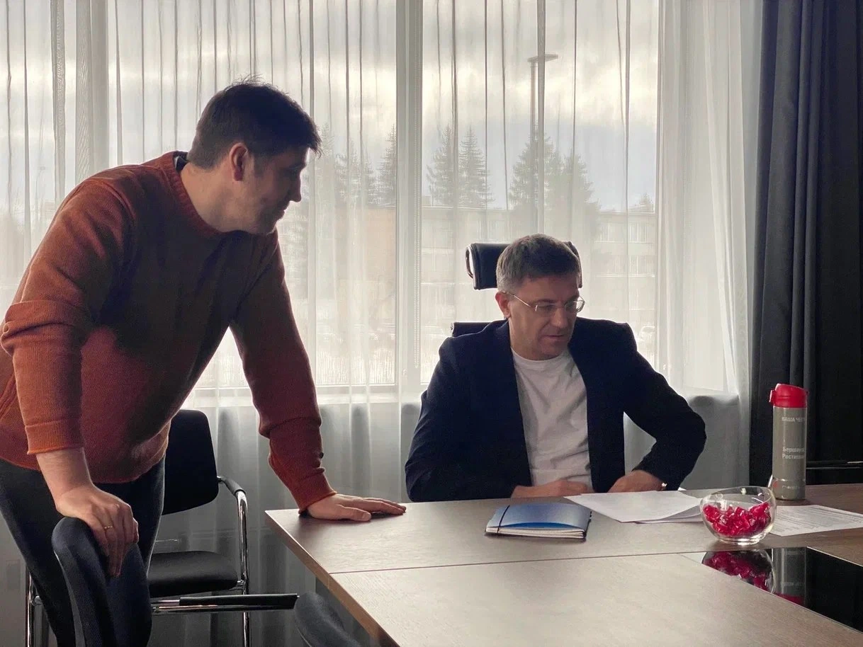 Шаромыжники